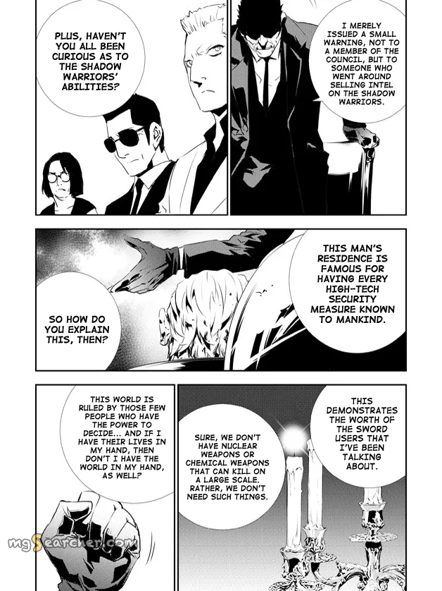 Read The Breaker New Waves EN Manga Online