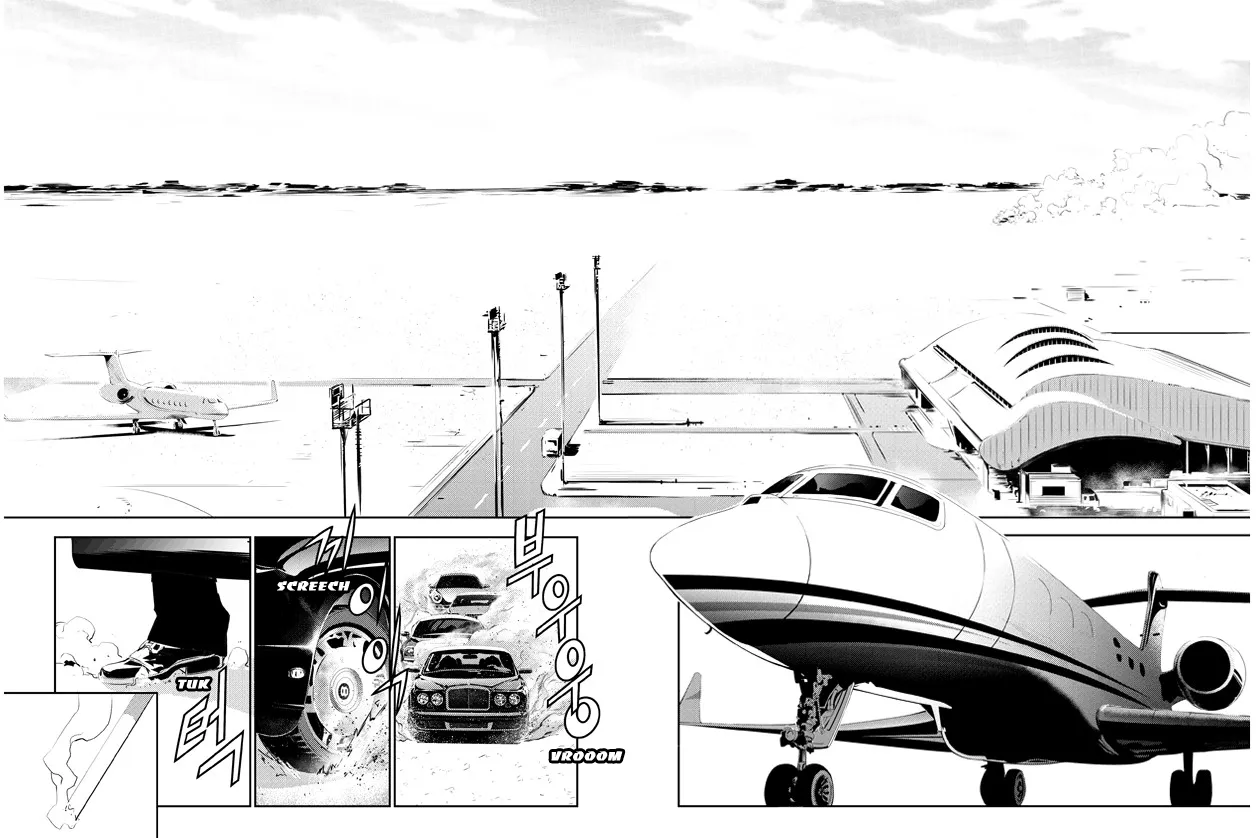 Read The Breaker New Waves EN Manga Online