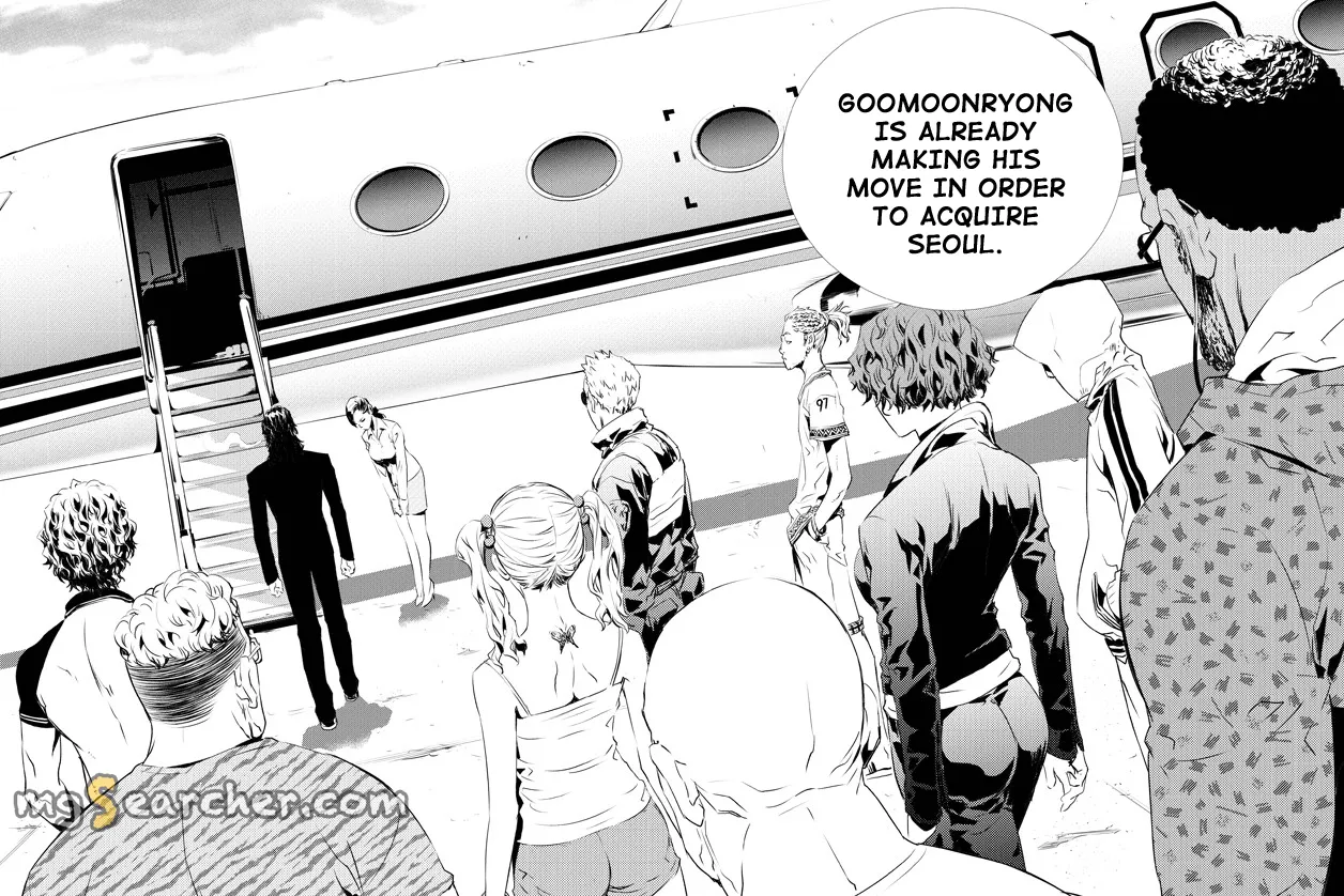 Read The Breaker New Waves EN Manga Online