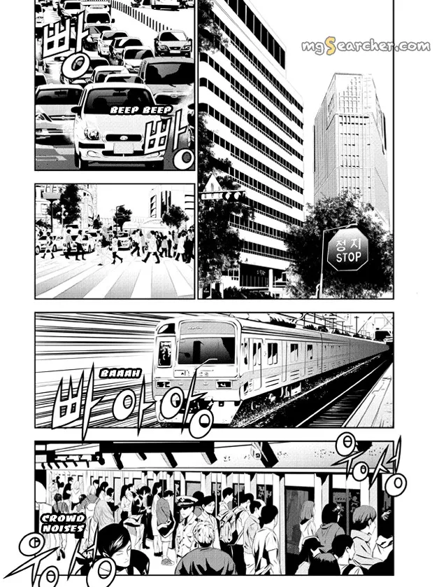 Read The Breaker New Waves EN Manga Online