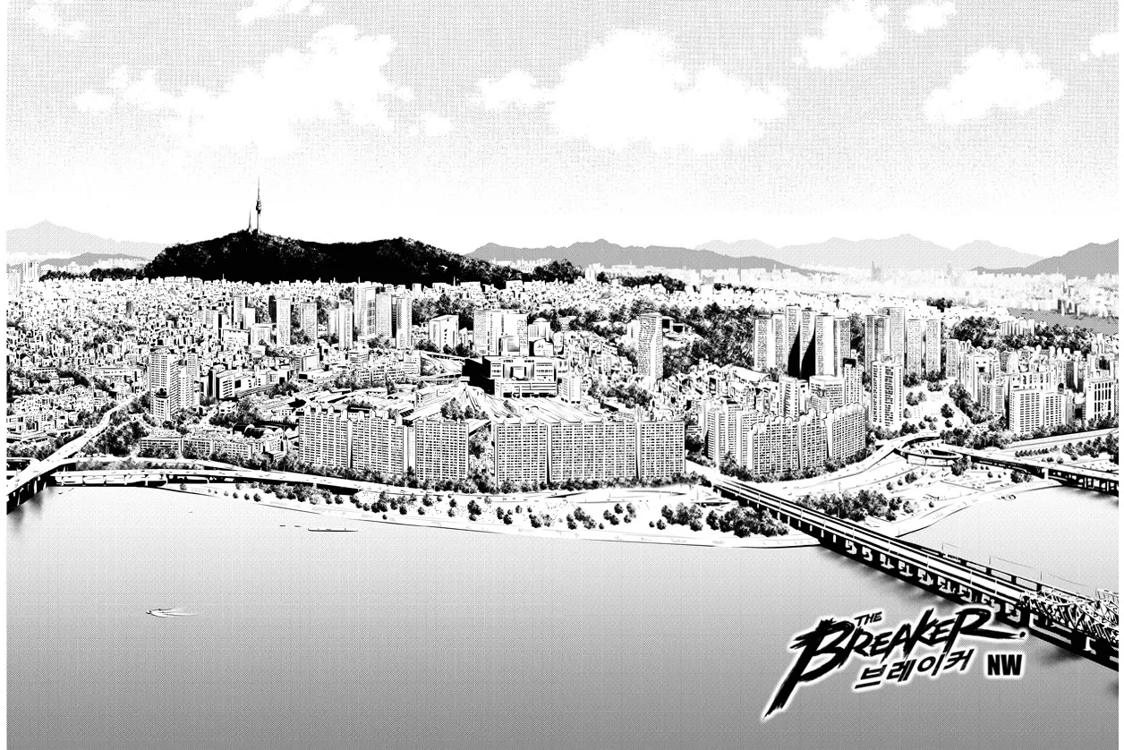 Read The Breaker New Waves EN Manga Online