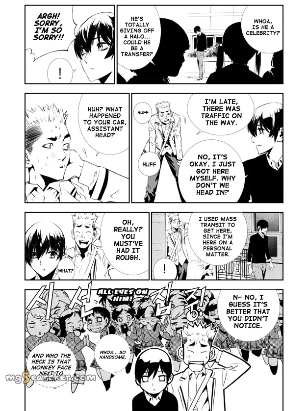 Read The Breaker New Waves EN Manga Online
