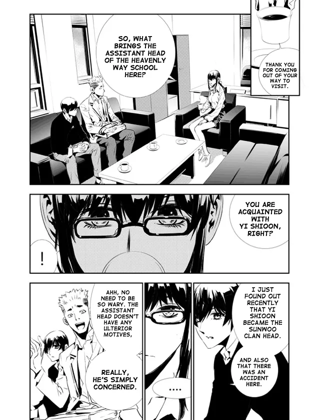 Read The Breaker New Waves EN Manga Online