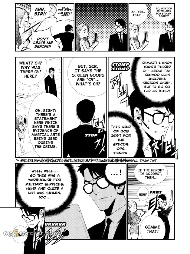 Read The Breaker New Waves EN Manga Online