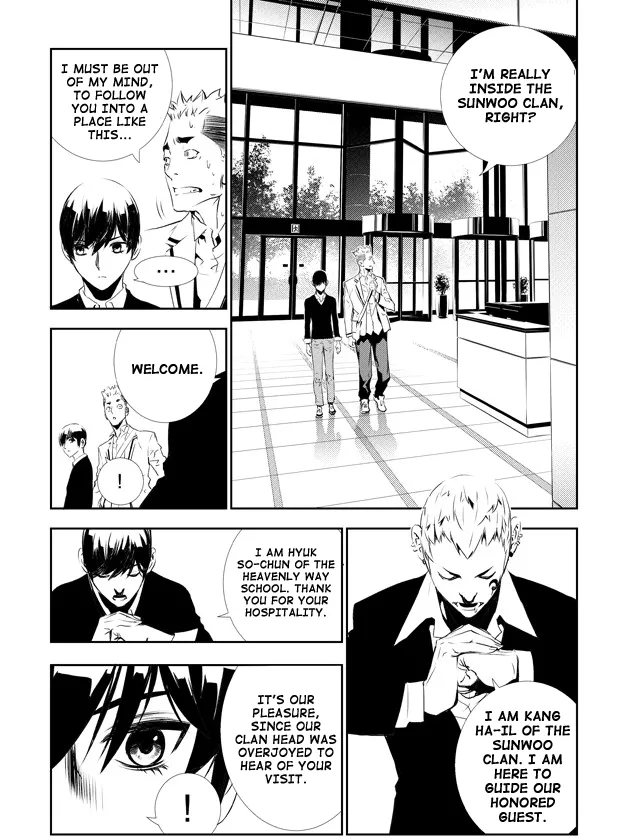 Read The Breaker New Waves EN Manga Online