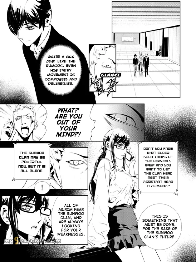 Read The Breaker New Waves EN Manga Online