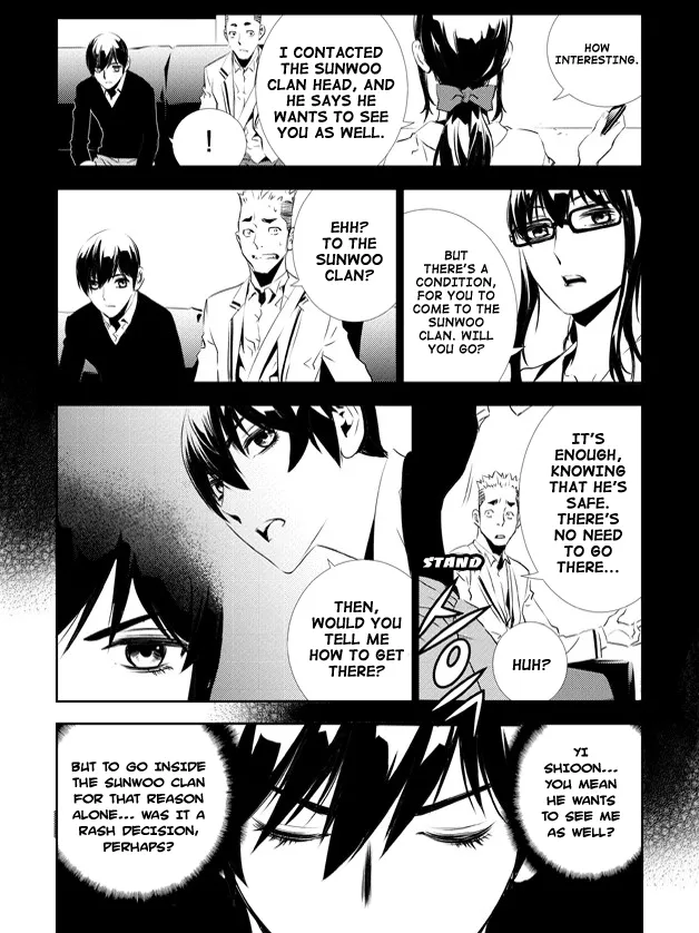 Read The Breaker New Waves EN Manga Online