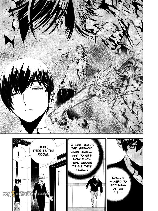Read The Breaker New Waves EN Manga Online