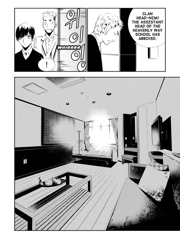 Read The Breaker New Waves EN Manga Online
