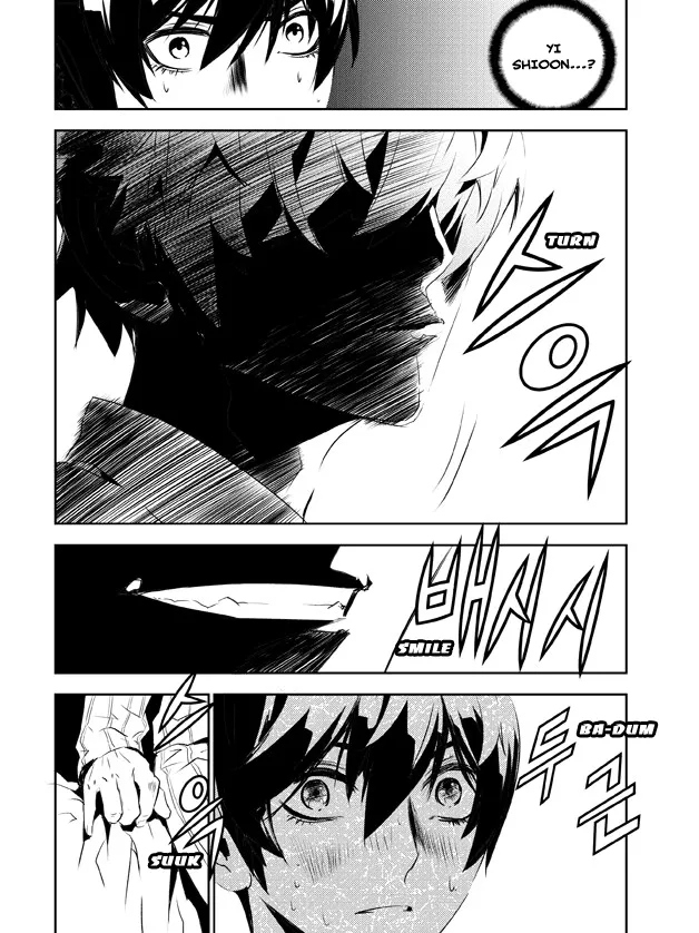 Read The Breaker New Waves EN Manga Online