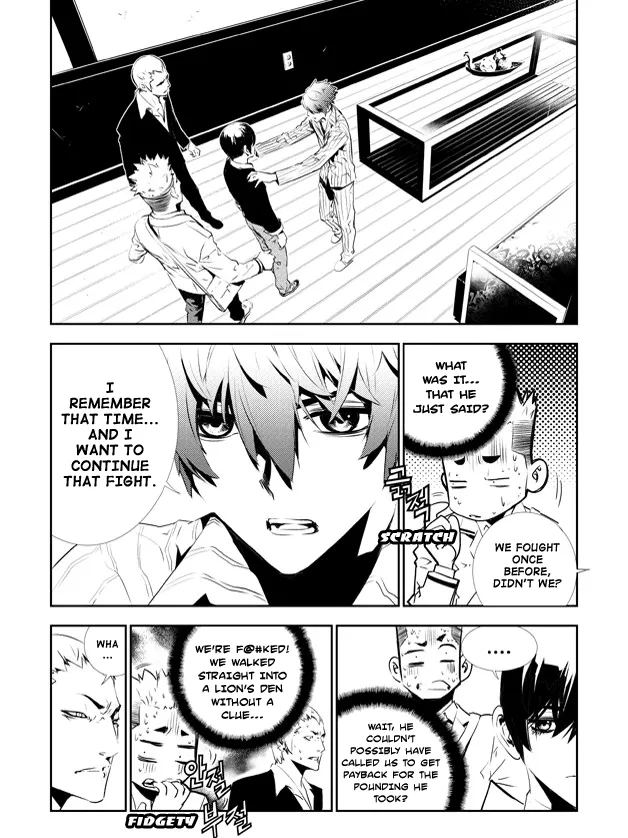 Read The Breaker New Waves EN Manga Online