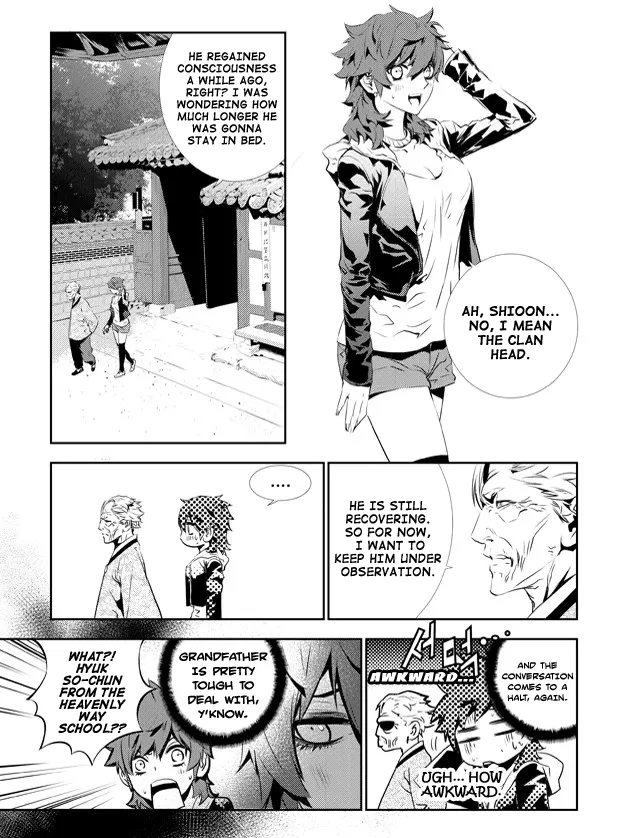 Read The Breaker New Waves EN Manga Online
