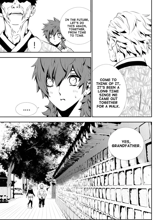 Read The Breaker New Waves EN Manga Online