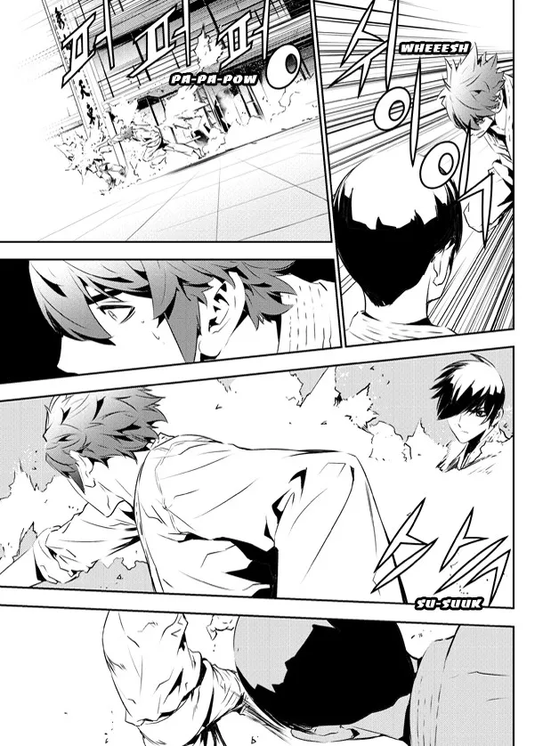Read The Breaker New Waves EN Manga Online