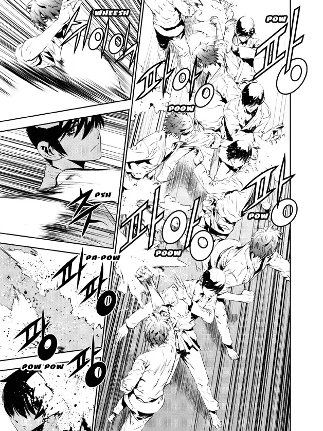 Read The Breaker New Waves EN Manga Online