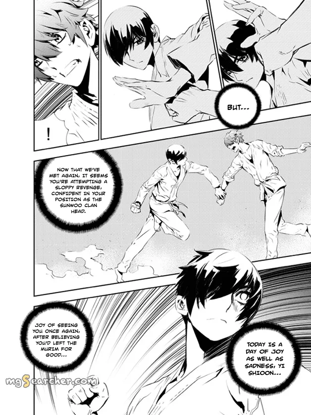 Read The Breaker New Waves EN Manga Online