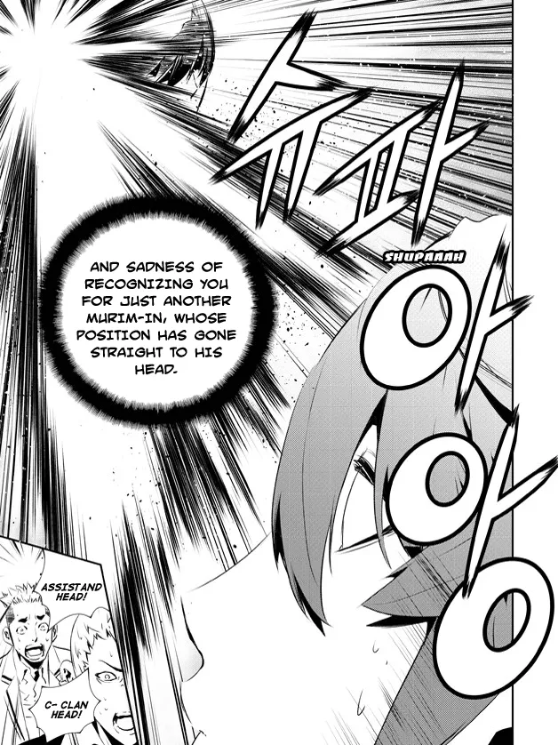Read The Breaker New Waves EN Manga Online