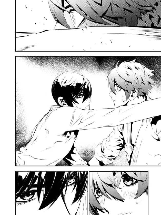 Read The Breaker New Waves EN Manga Online