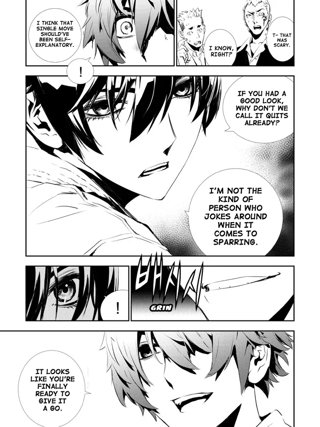 Read The Breaker New Waves EN Manga Online