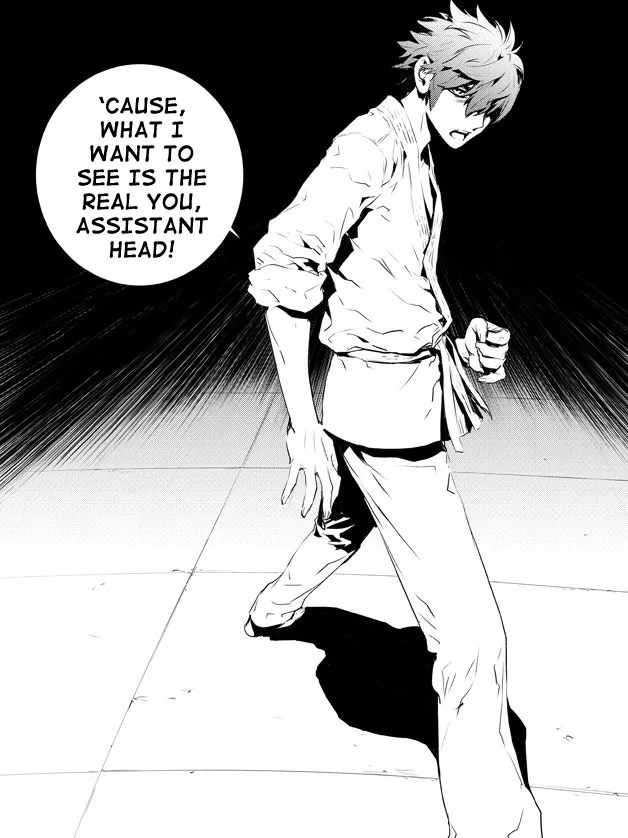 Read The Breaker New Waves EN Manga Online