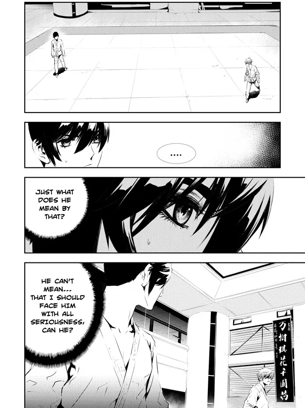 Read The Breaker New Waves EN Manga Online