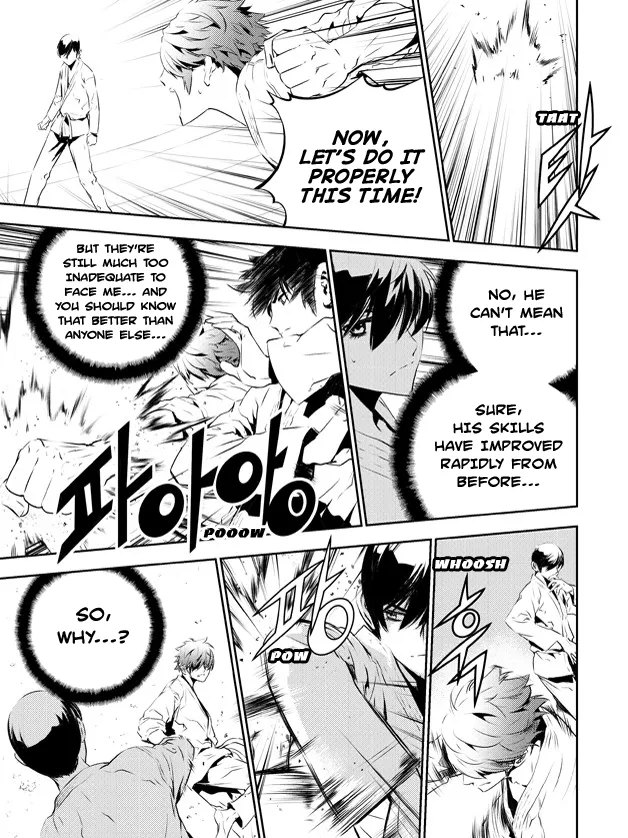 Read The Breaker New Waves EN Manga Online