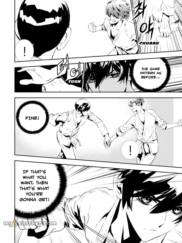 Read The Breaker New Waves EN Manga Online