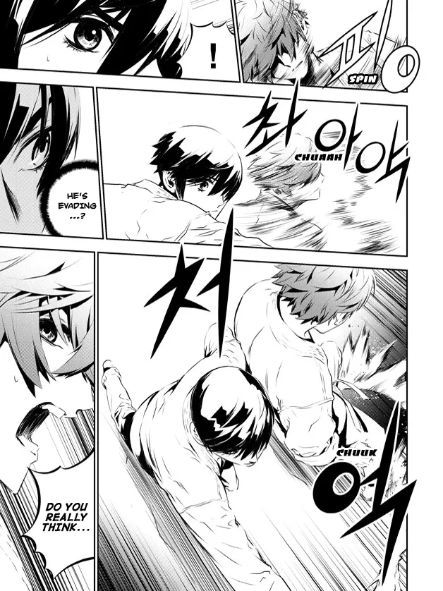Read The Breaker New Waves EN Manga Online