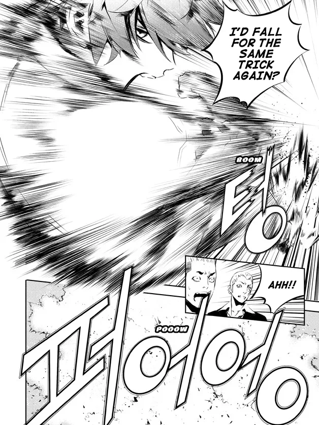Read The Breaker New Waves EN Manga Online