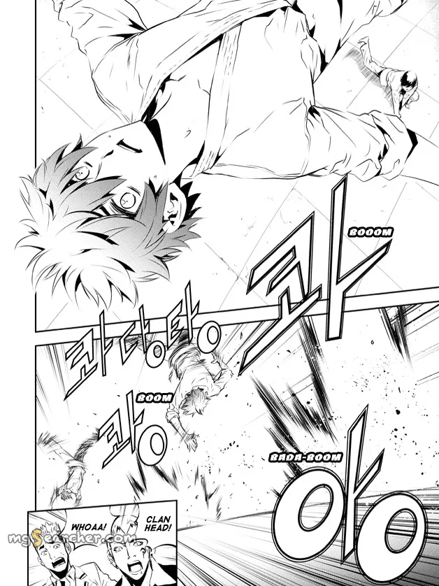 Read The Breaker New Waves EN Manga Online