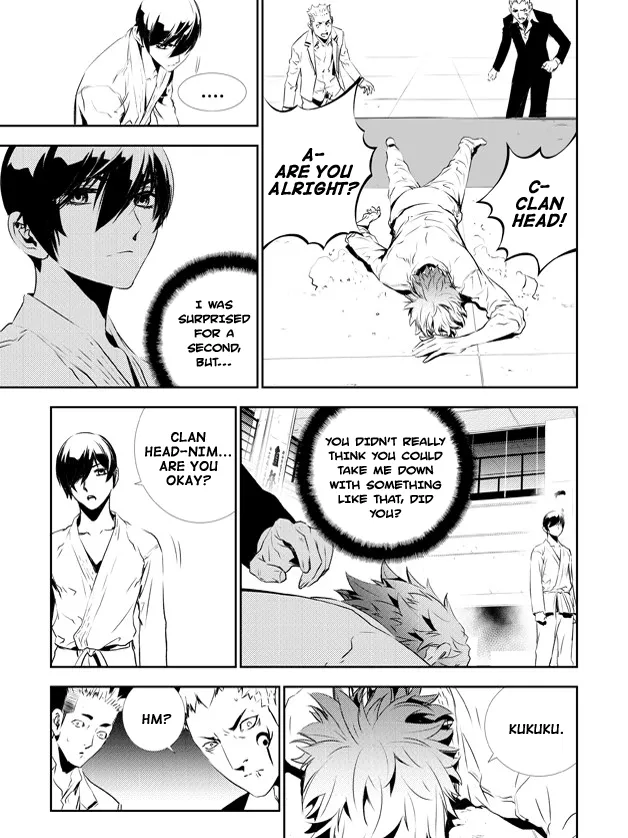 Read The Breaker New Waves EN Manga Online