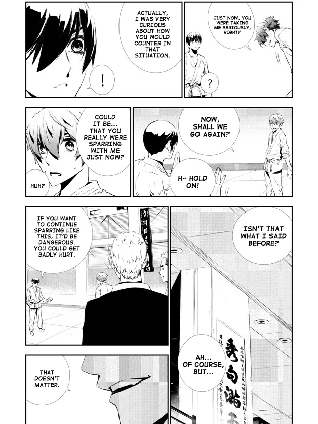Read The Breaker New Waves EN Manga Online