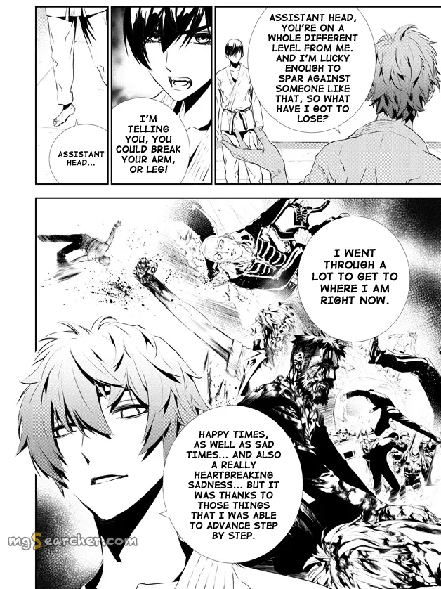 Read The Breaker New Waves EN Manga Online