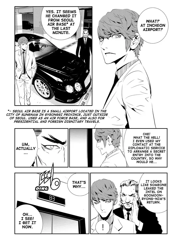 Read The Breaker New Waves EN Manga Online