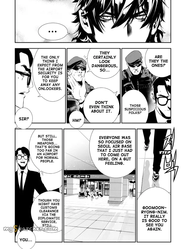 Read The Breaker New Waves EN Manga Online