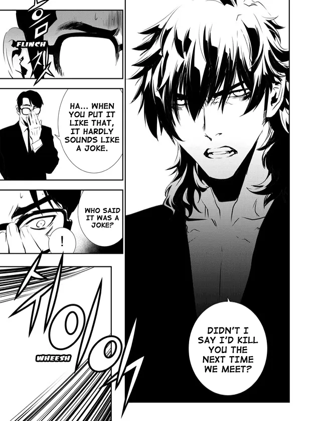 Read The Breaker New Waves EN Manga Online