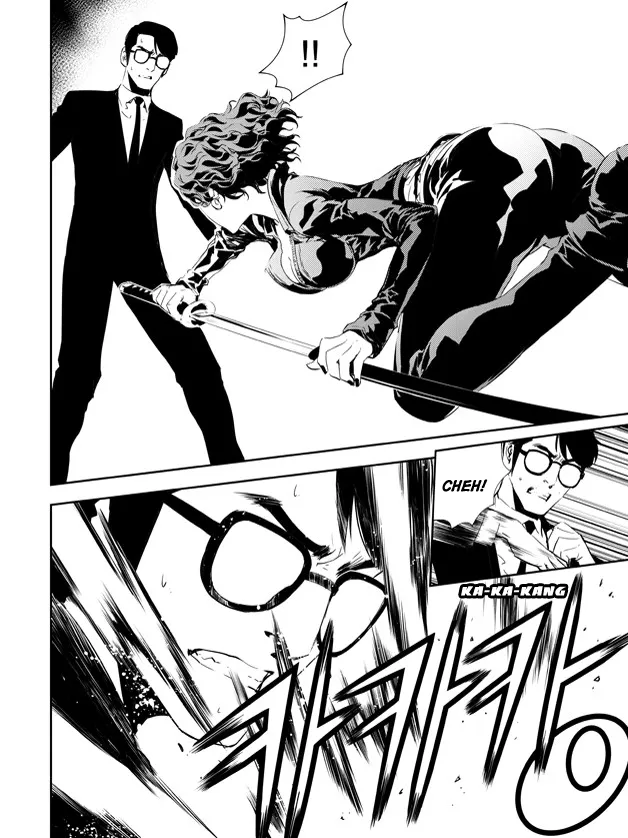 Read The Breaker New Waves EN Manga Online