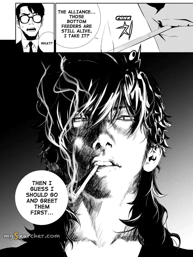 Read The Breaker New Waves EN Manga Online