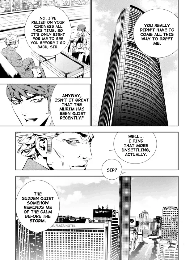 Read The Breaker New Waves EN Manga Online