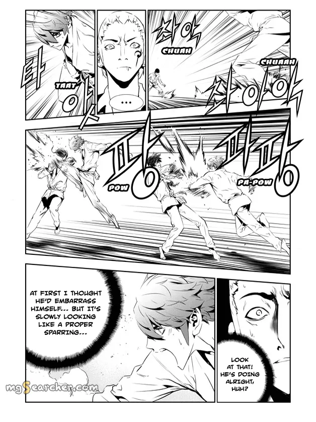 Read The Breaker New Waves EN Manga Online