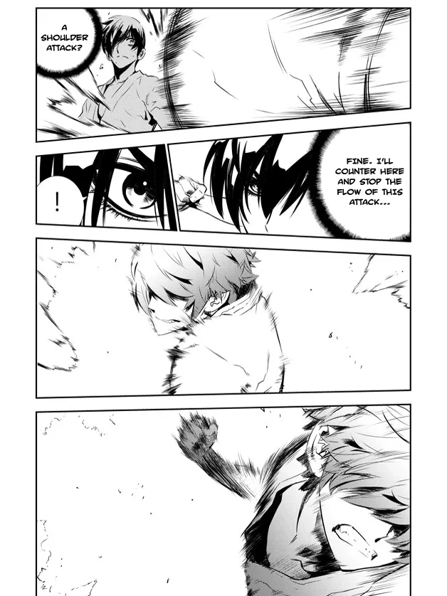 Read The Breaker New Waves EN Manga Online