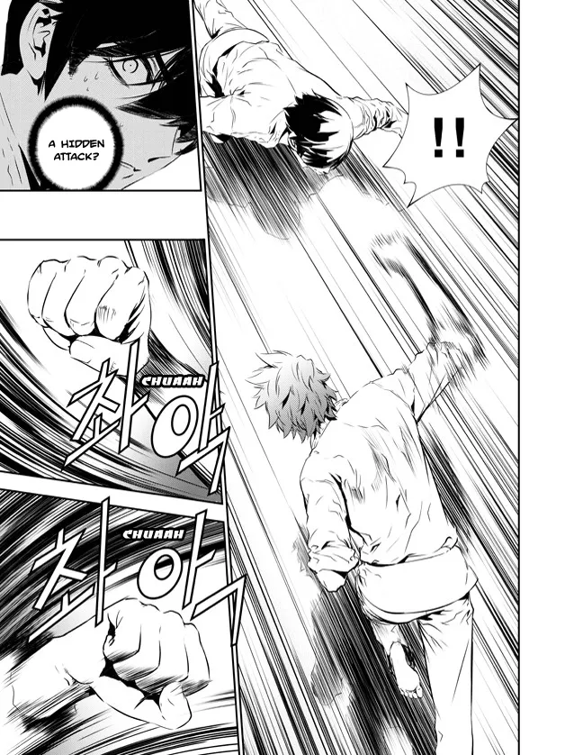 Read The Breaker New Waves EN Manga Online