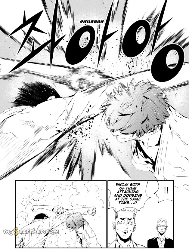 Read The Breaker New Waves EN Manga Online