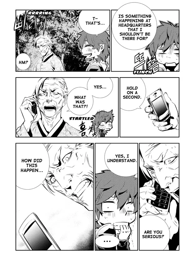 Read The Breaker New Waves EN Manga Online