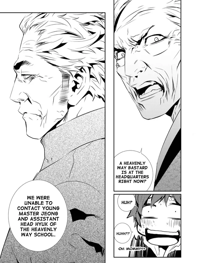Read The Breaker New Waves EN Manga Online