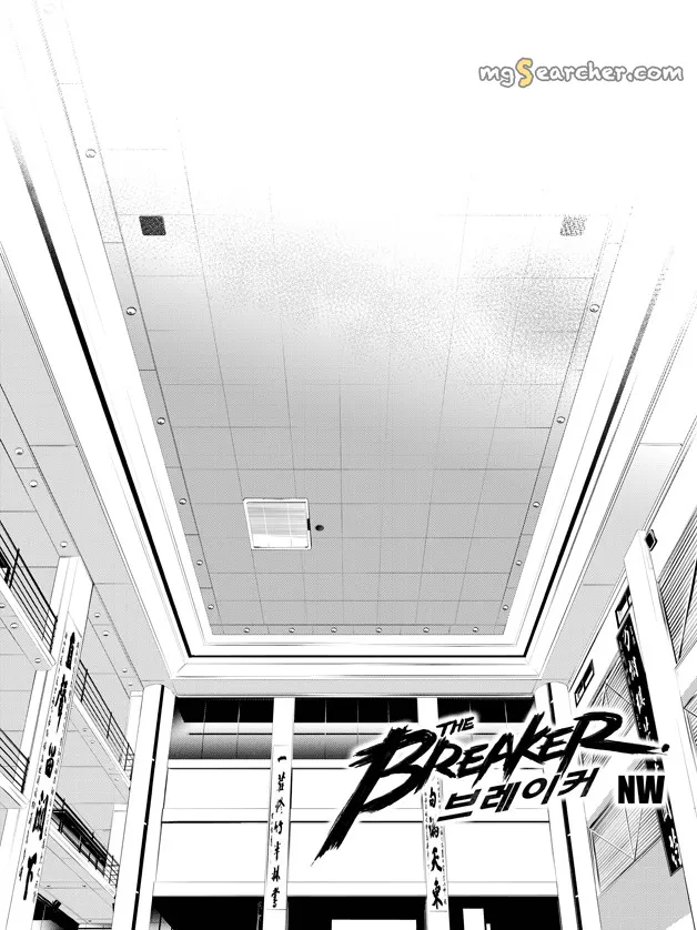 Read The Breaker New Waves EN Manga Online