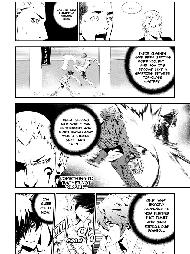 Read The Breaker New Waves EN Manga Online