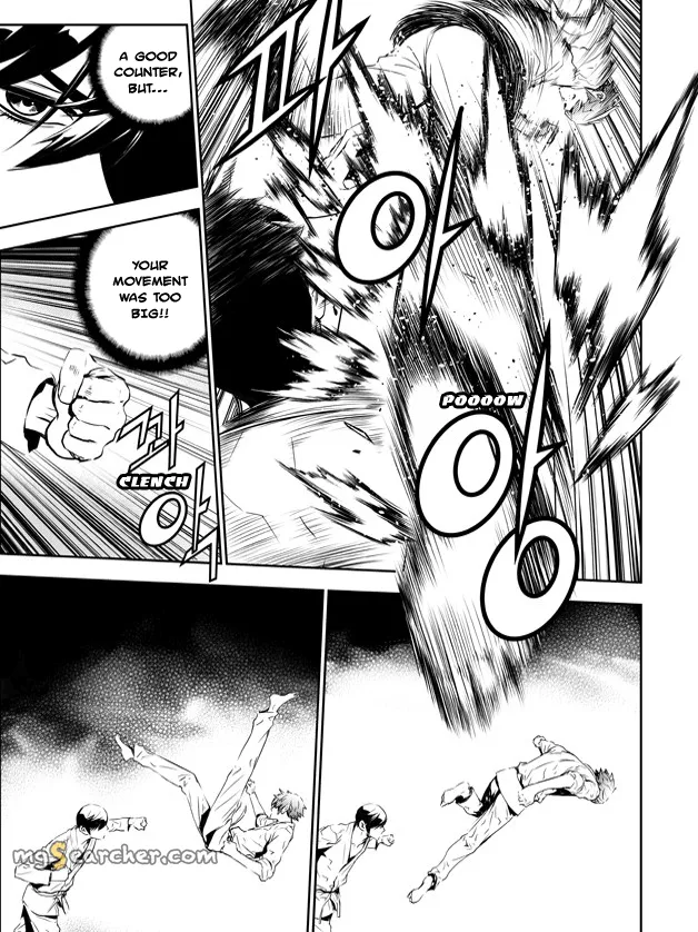 Read The Breaker New Waves EN Manga Online