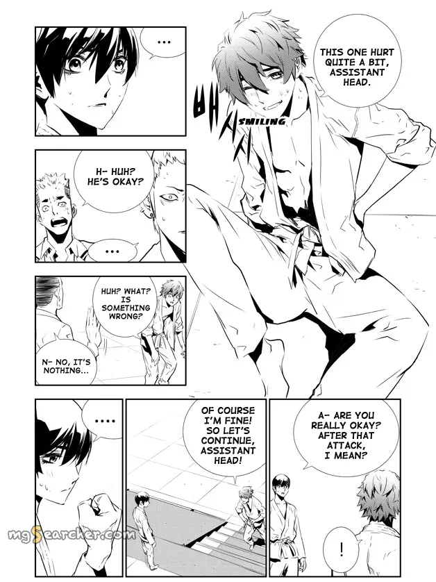 Read The Breaker New Waves EN Manga Online