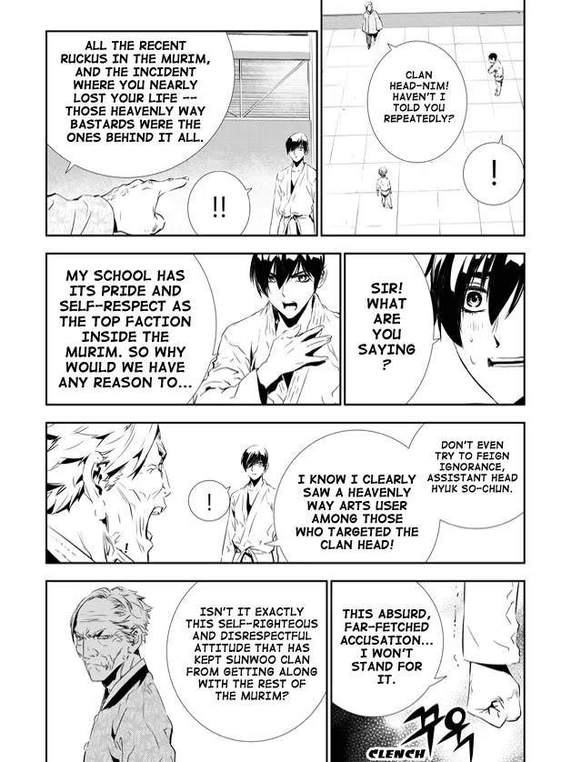 Read The Breaker New Waves EN Manga Online